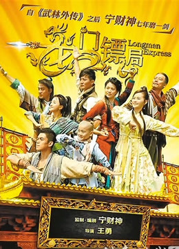 土豪彪哥~空降直播，专属礼物，【Littlelucky_】高端极品~表演喷水近距离！喷得太刺激[5550MB